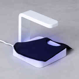 Cargador Lámpara esterilizadora UV